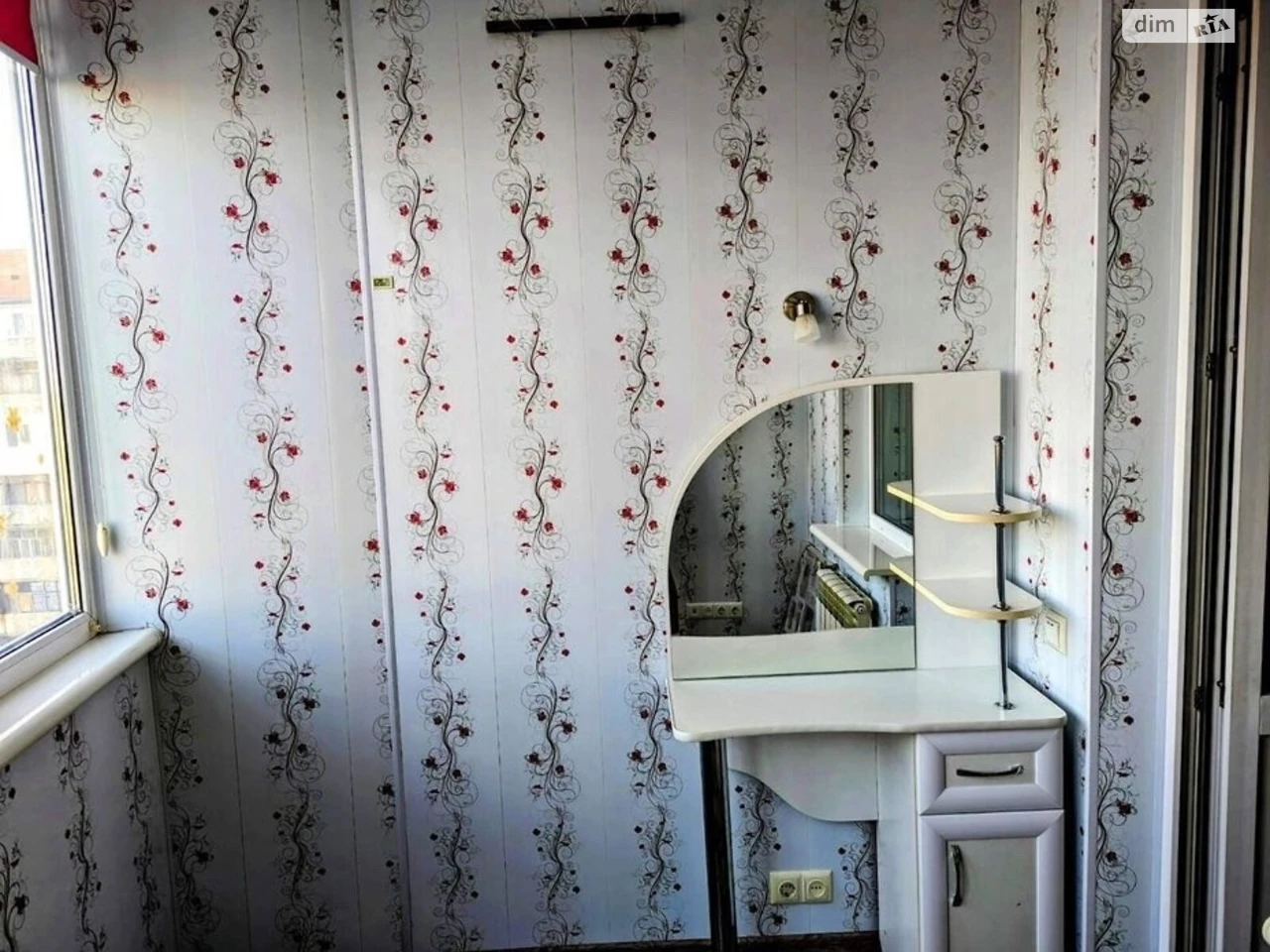 Apartment for Sale - Zavorozhsky