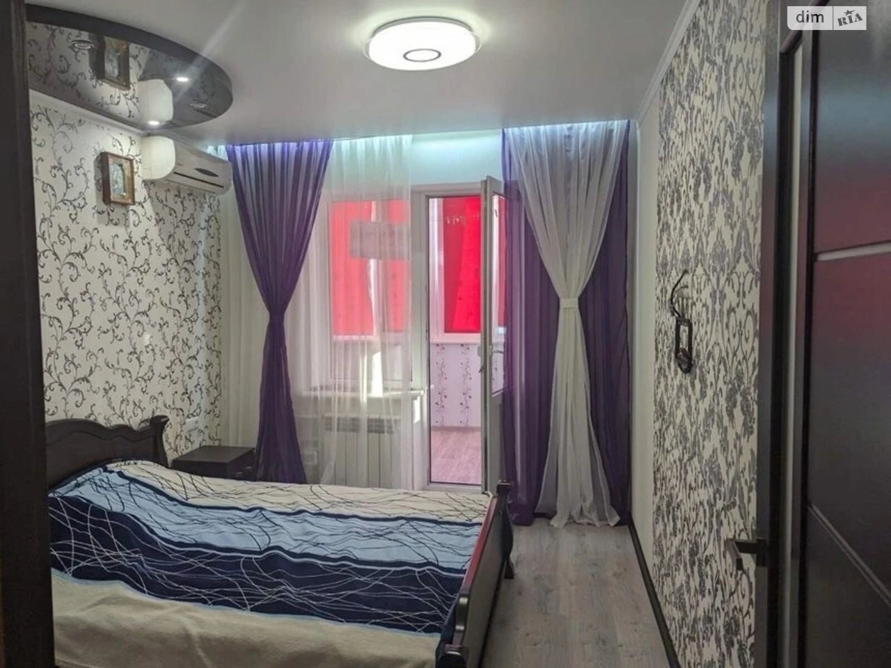 Apartment for Sale - Zavorozhsky