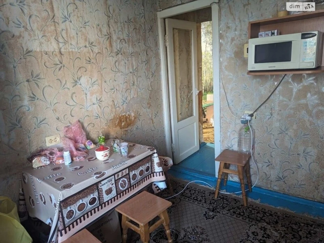 Apartment for Sale - Zavorozhsky