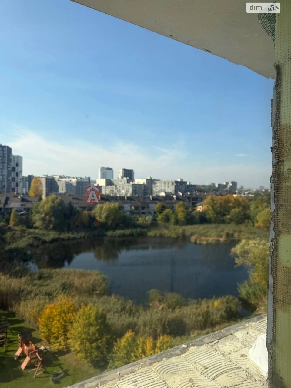 Apartment for Sale in Frankivsky