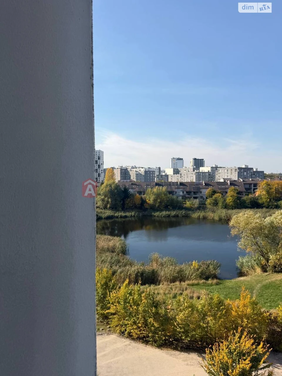Apartment for Sale in Frankivsky
