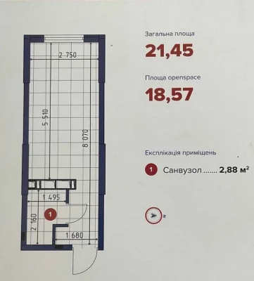 Продається 1-кімнатна квартира-студія в сучасному ЖК 4U
