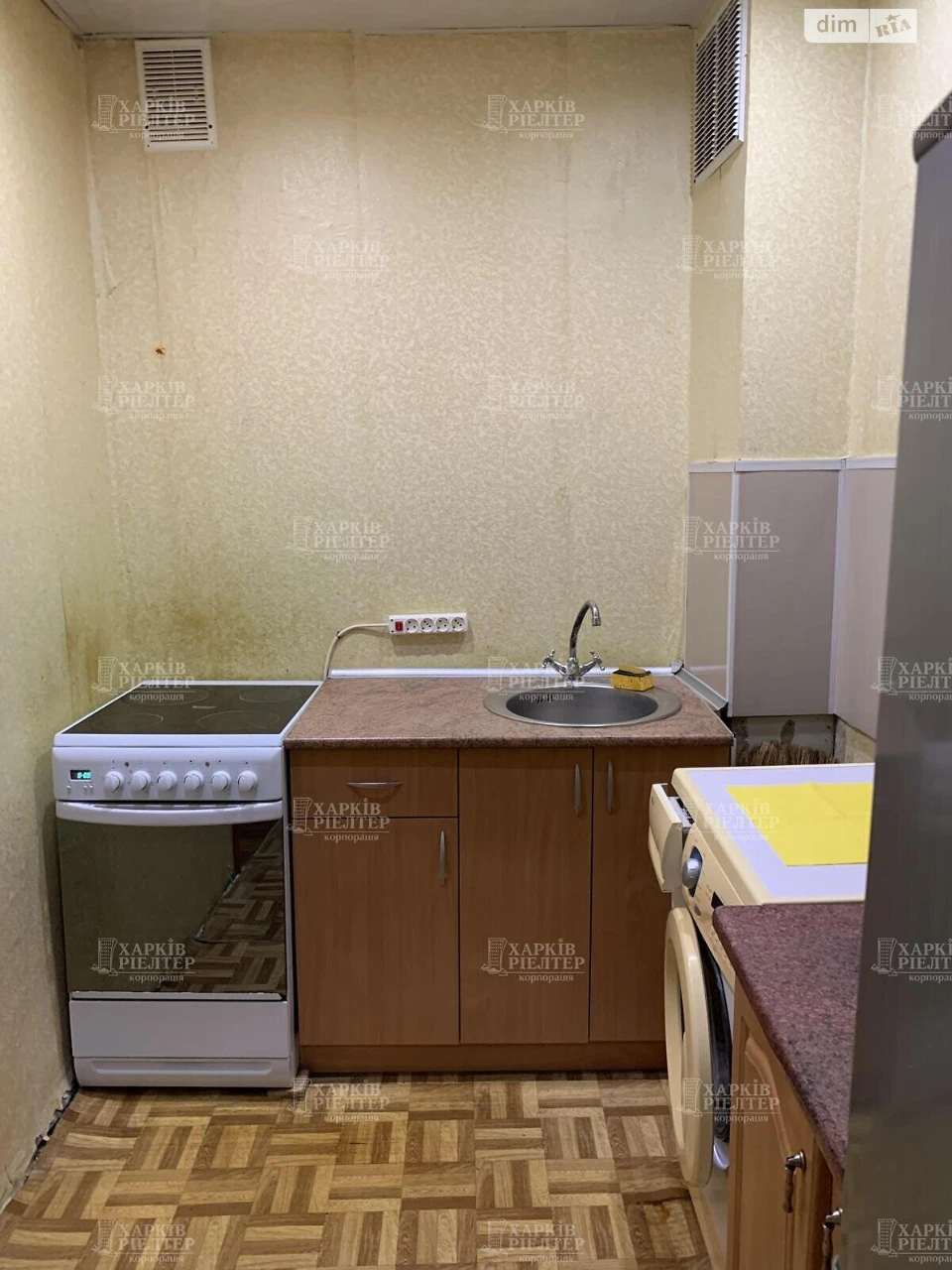 Продаж Квартиры Салтовском