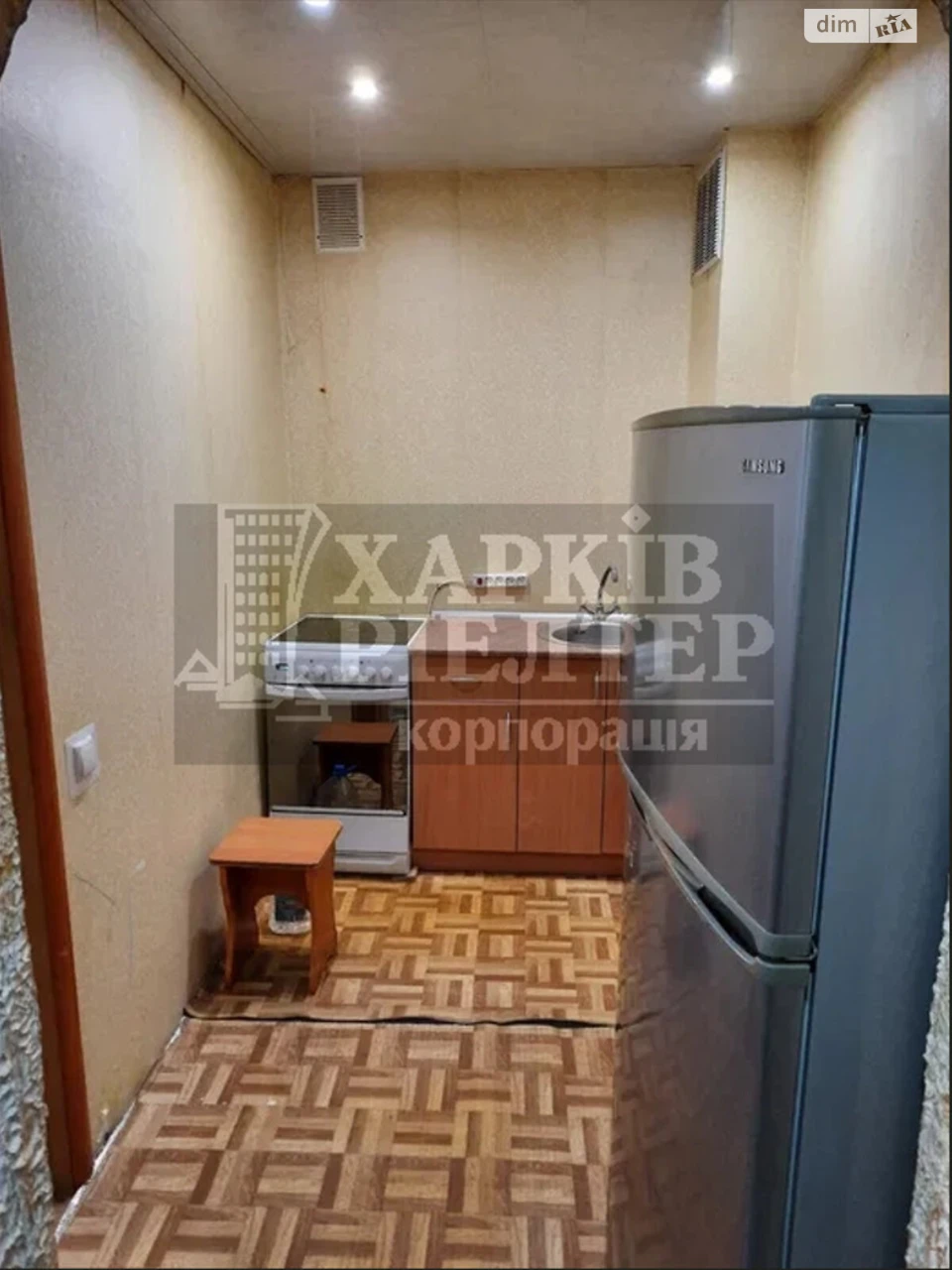 Продаж Квартиры Салтовском