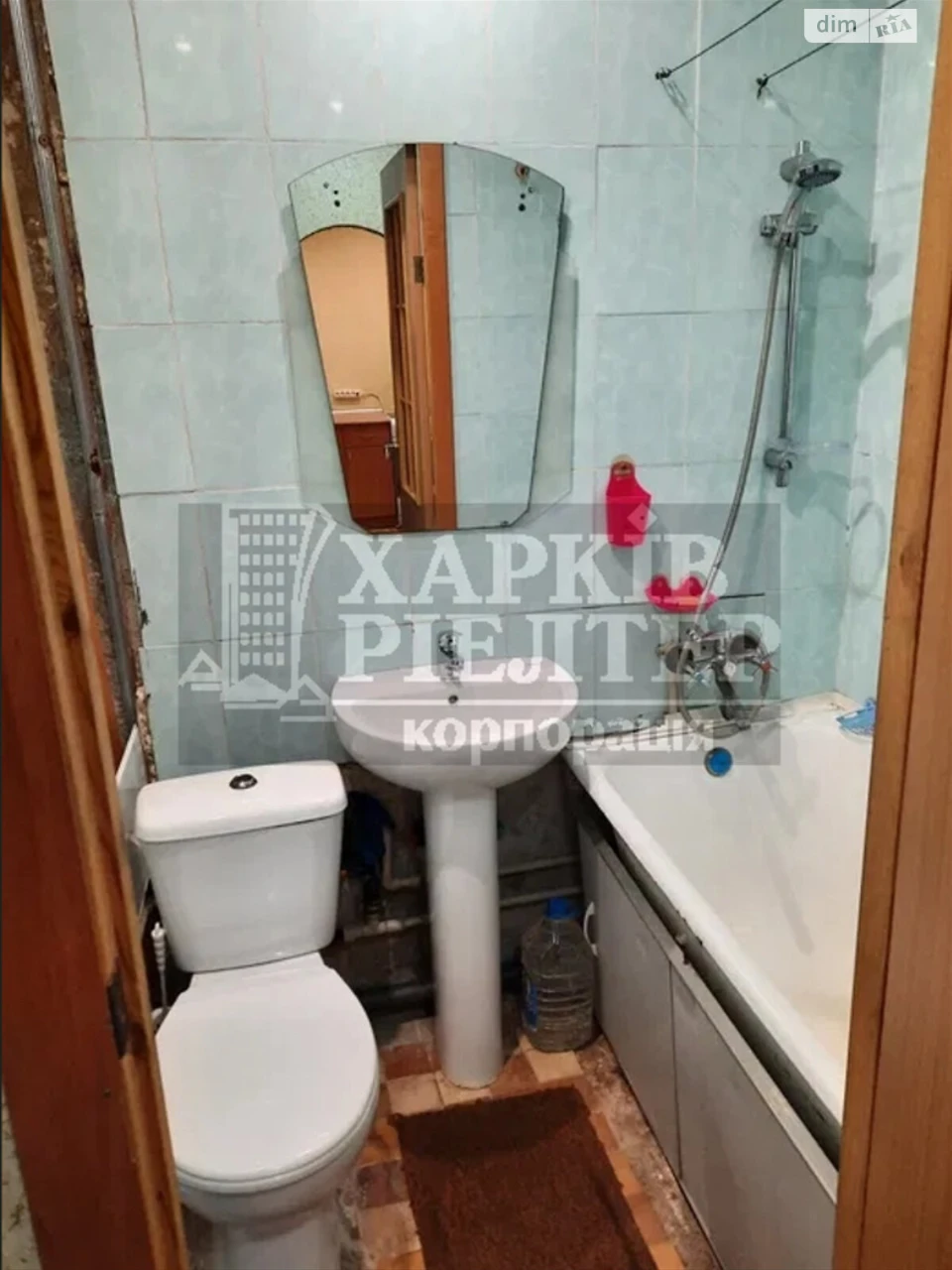 Продаж Квартиры Салтовском