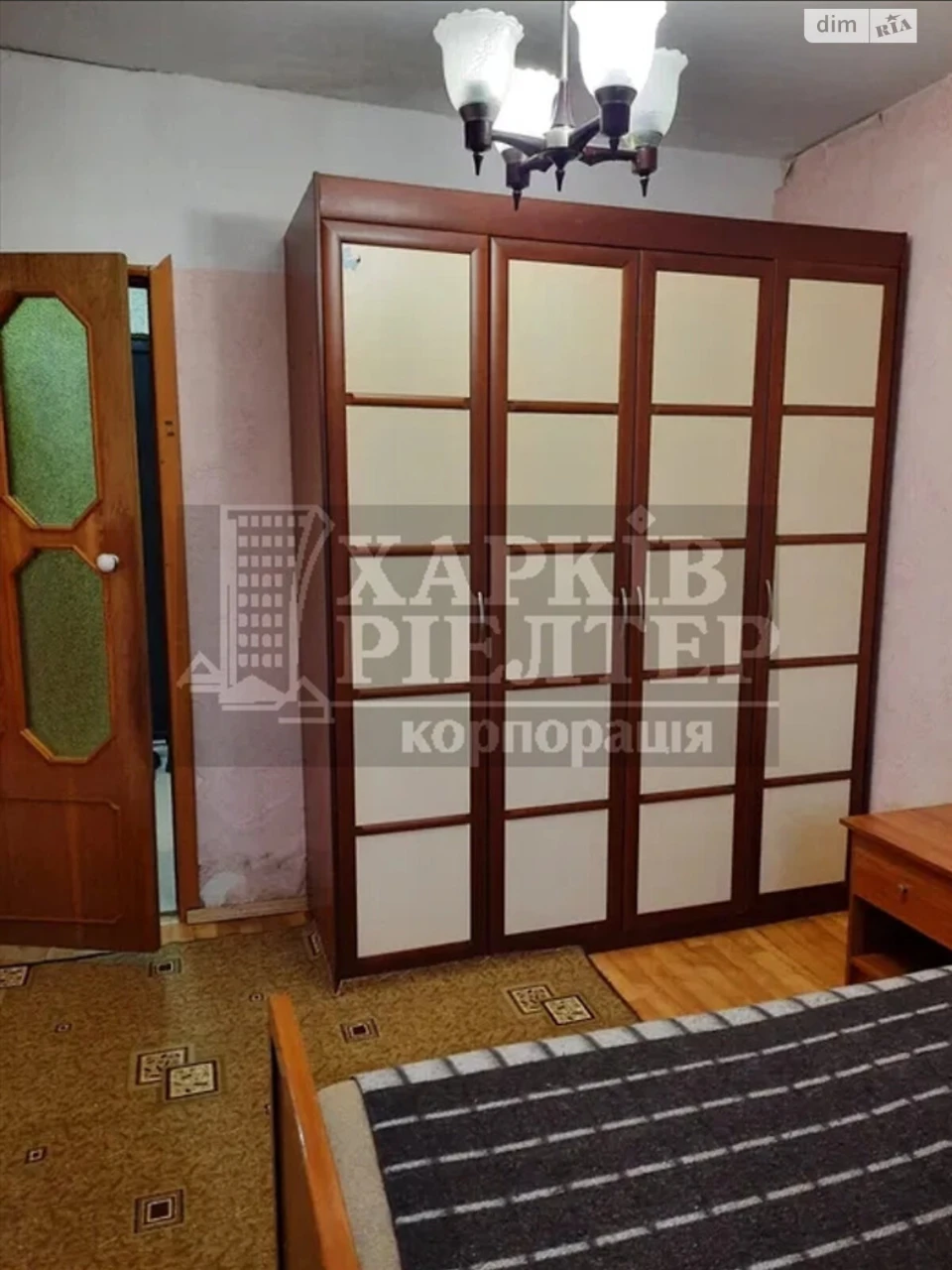 Продаж Квартиры Салтовском