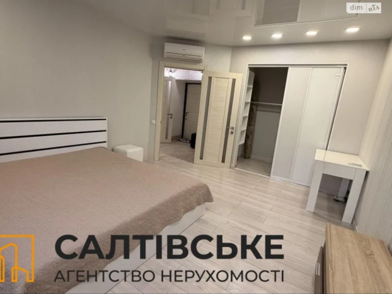 Продаж Квартира Салтівка