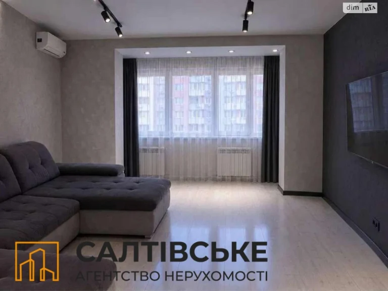 Продаж Квартира Північна Салтівка
