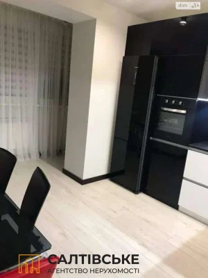 Продаж Квартира Північна Салтівка