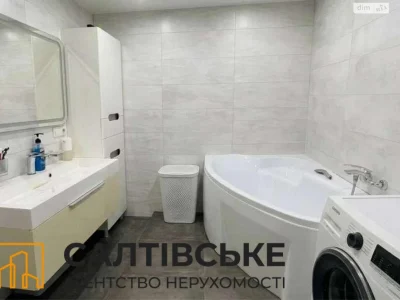 Продаж Квартира Північна Салтівка