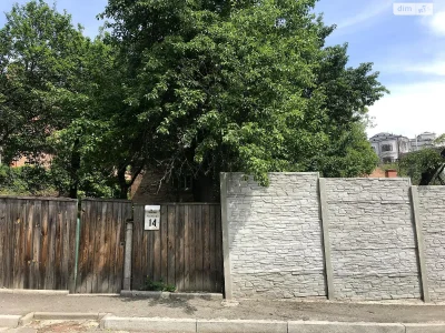 Продаж ділянки під житлову забудову в Печерську