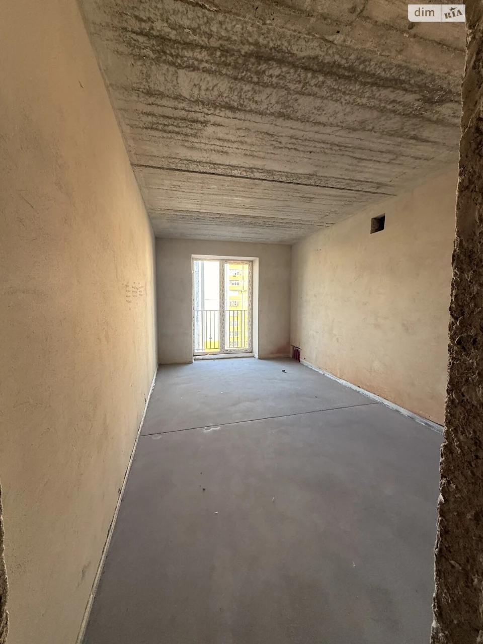 Apartment for Sale in Sofiyivka