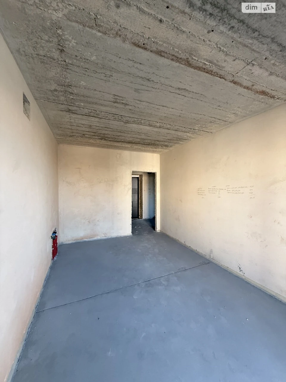 Apartment for Sale in Sofiyivka