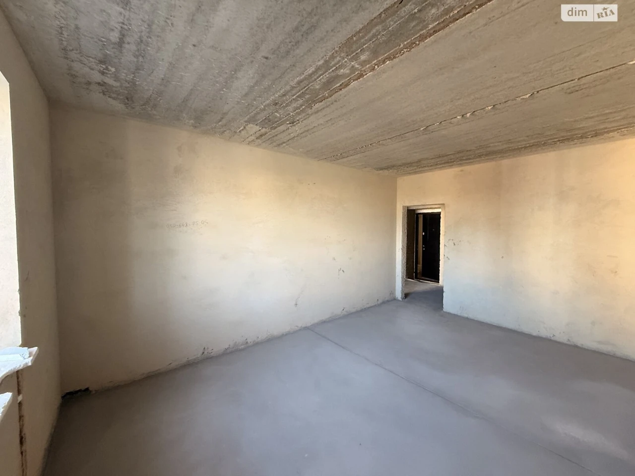 Apartment for Sale in Sofiyivka