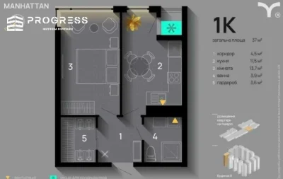 Продаж 1-кімнатної квартири в ЖК Manhattan | Будинок 8
