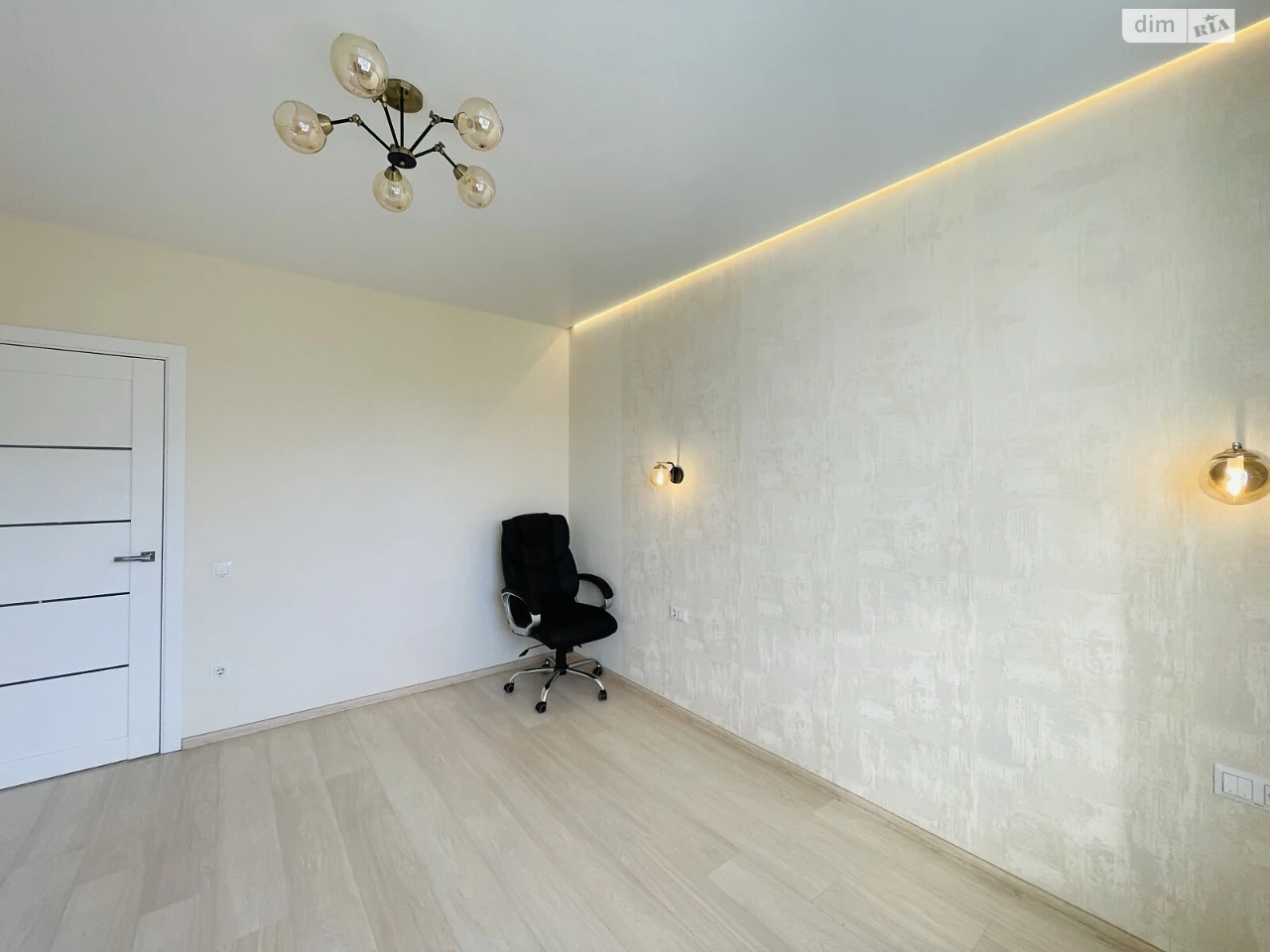 Apartment for Sale - Pasichna