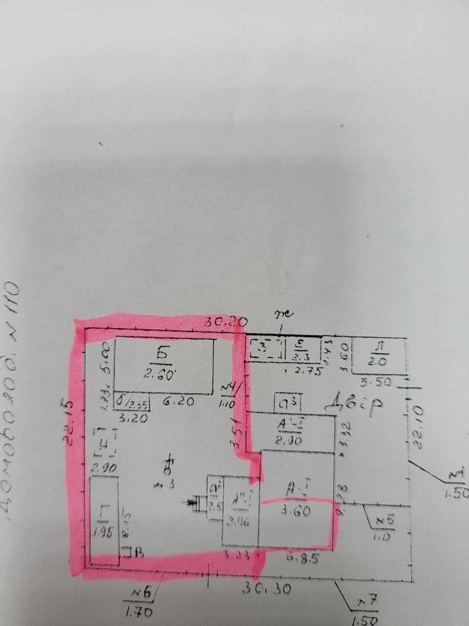 Продам частину будинку вул. Новопричистинська - вул. Негоди.