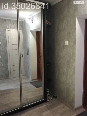 Long-Term Rental Apartment Balka