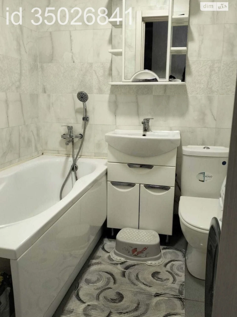 Long-Term Rental Apartment Balka