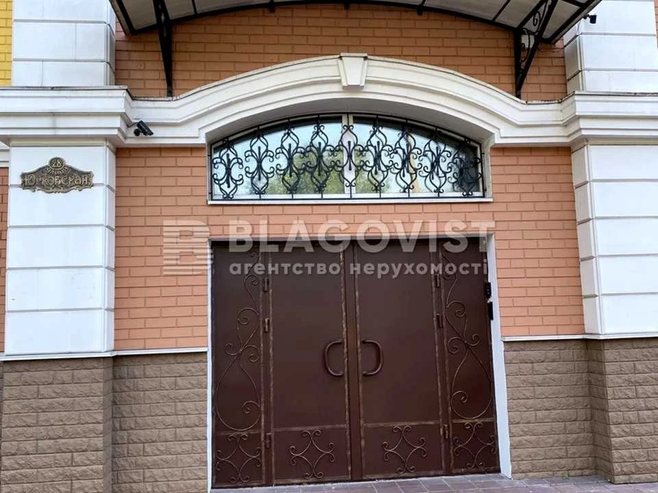 Квартира. Київ, Юрківська вул.