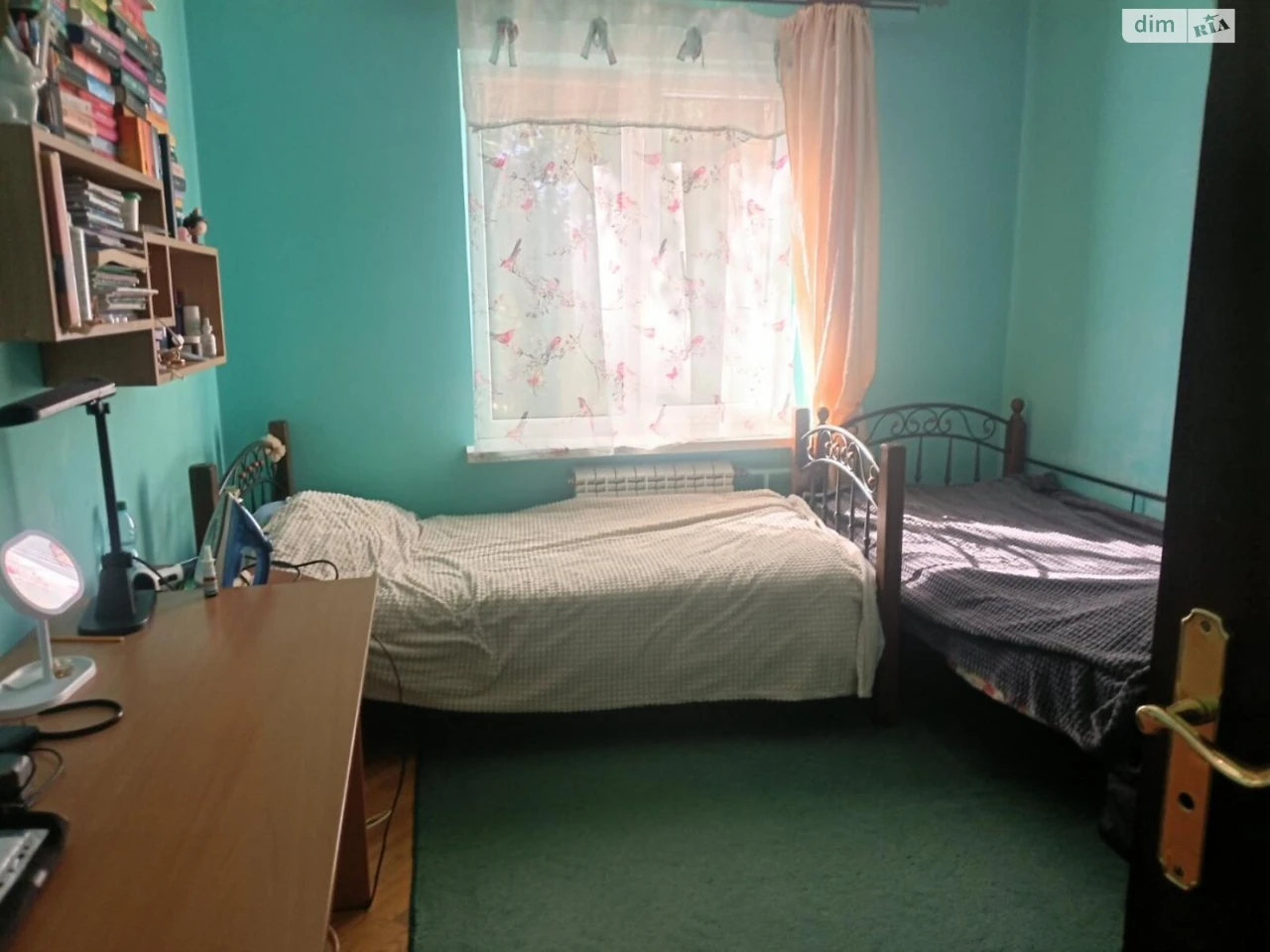 Sale of Apartment in Southern District