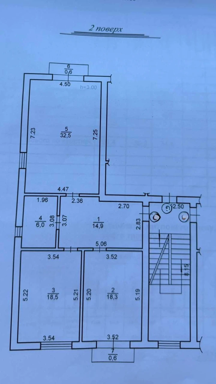 Exclusive sale of a 2-bedroom apartment in Lychakov district