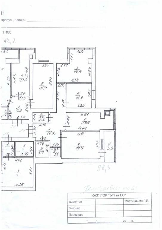 Sale - Apartment No. 17-64.4 sq m - Final Stage