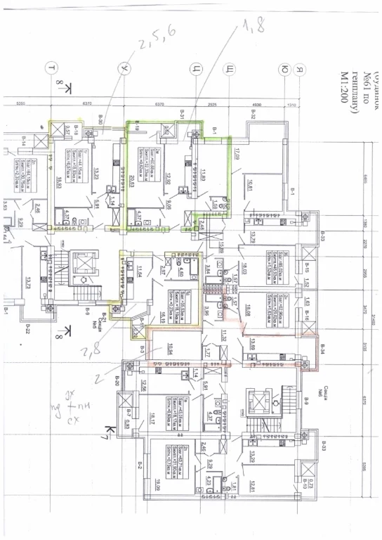 Individual Terrace + Apartment No. 4-63.4m2, Final Stage