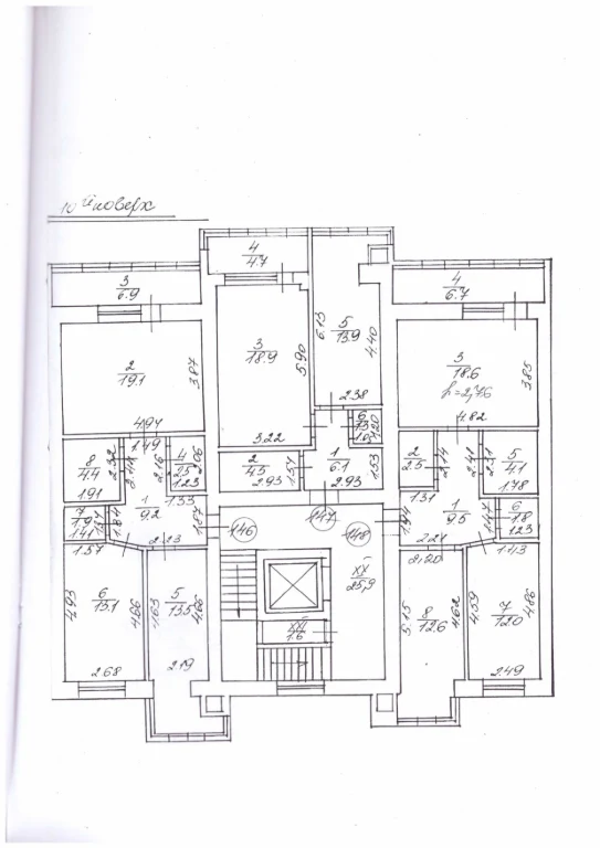 No Commission - Apartment near Lviv University - 63.5 m2