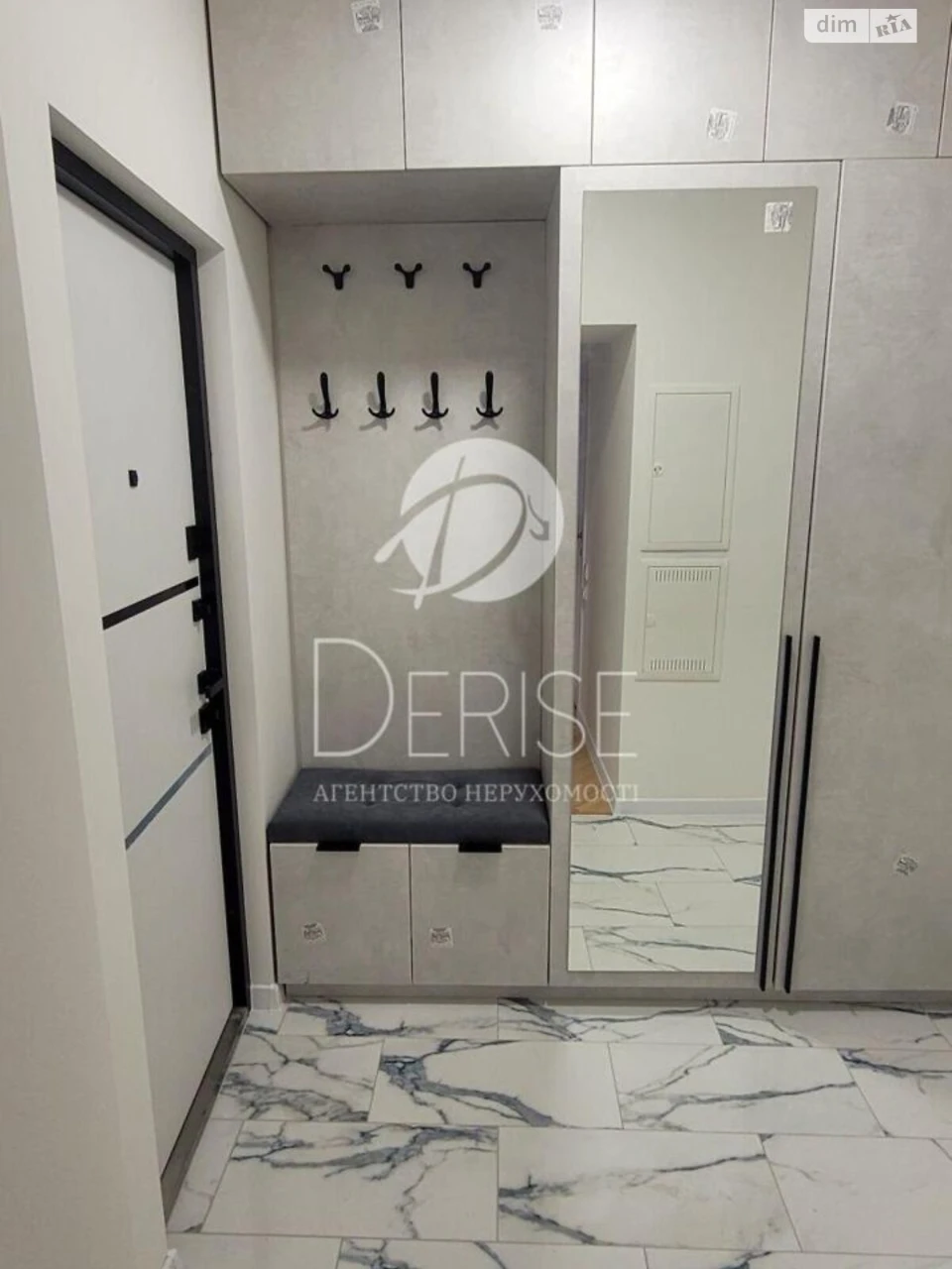 Apartment for Sale - Шевchenkivsky District
