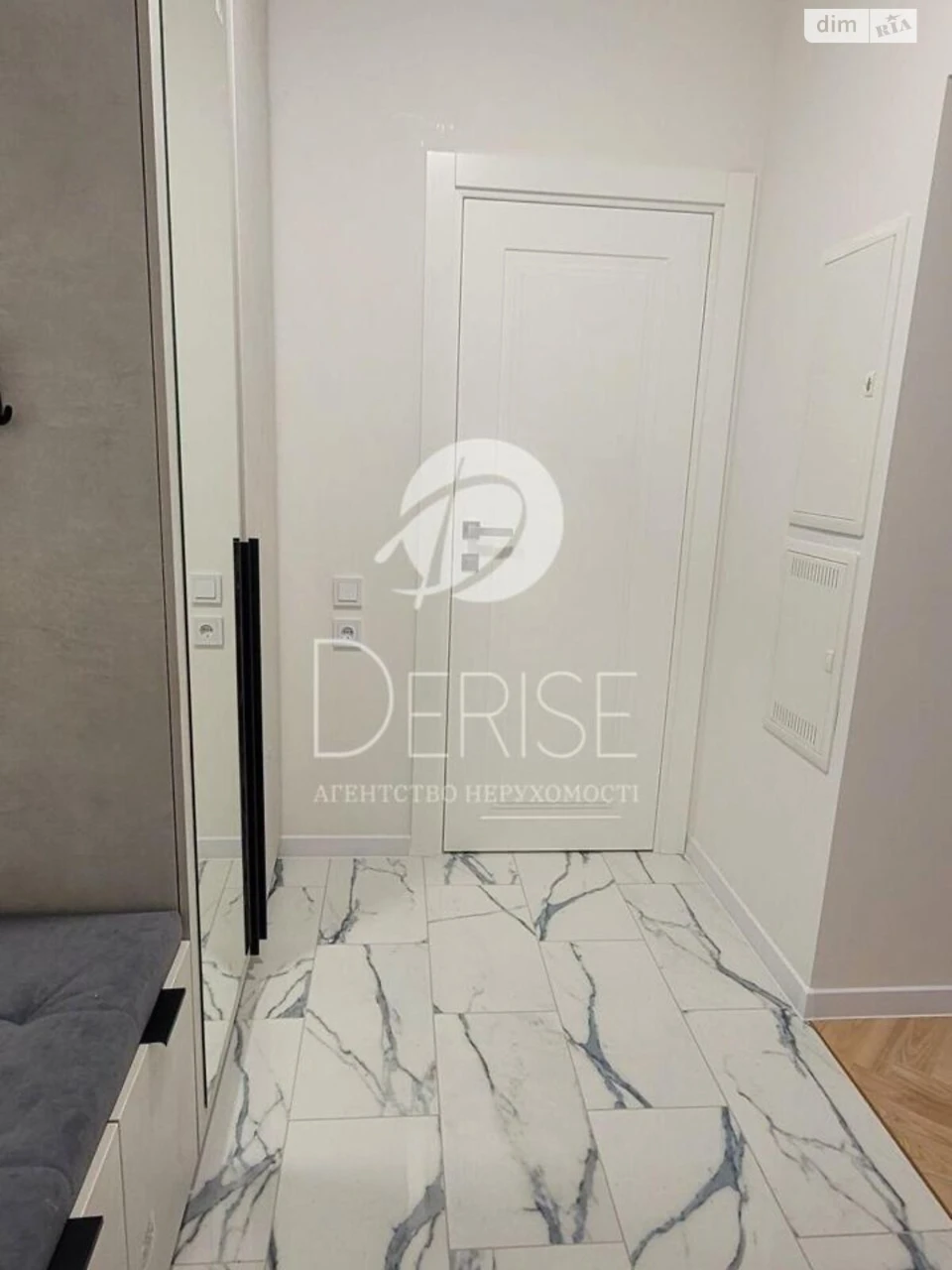 Apartment for Sale - Шевchenkivsky District
