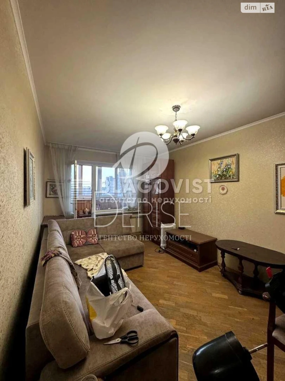 Apartment for Sale: Podilskiy