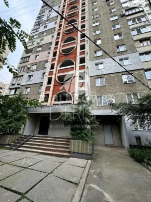 Apartment for Sale: Podilskiy