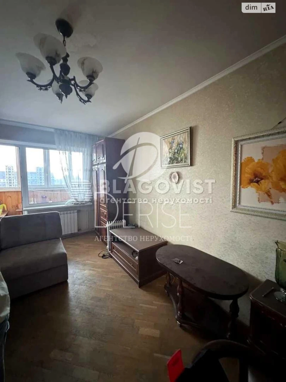Apartment for Sale: Podilskiy