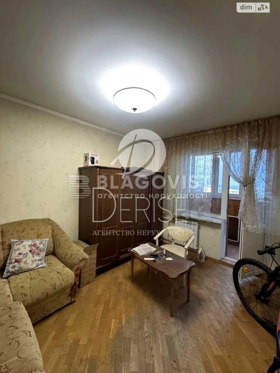 Apartment for Sale: Podilskiy