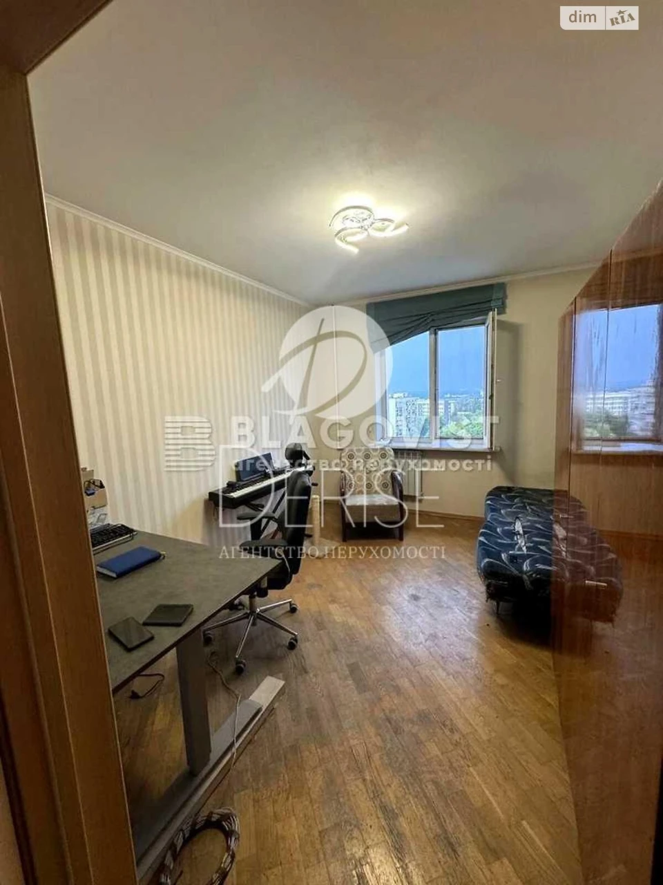 Apartment for Sale: Podilskiy
