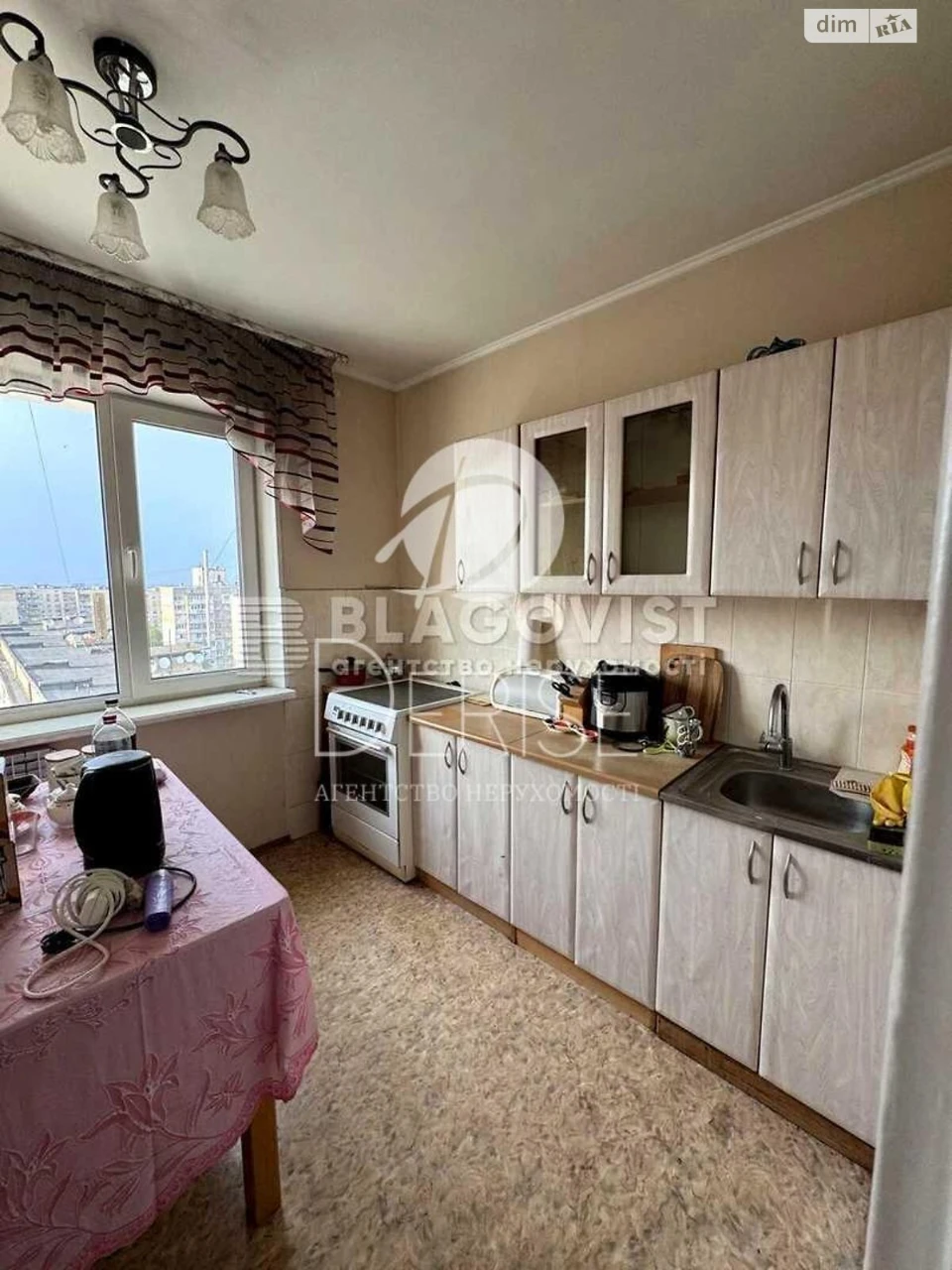 Apartment for Sale: Podilskiy