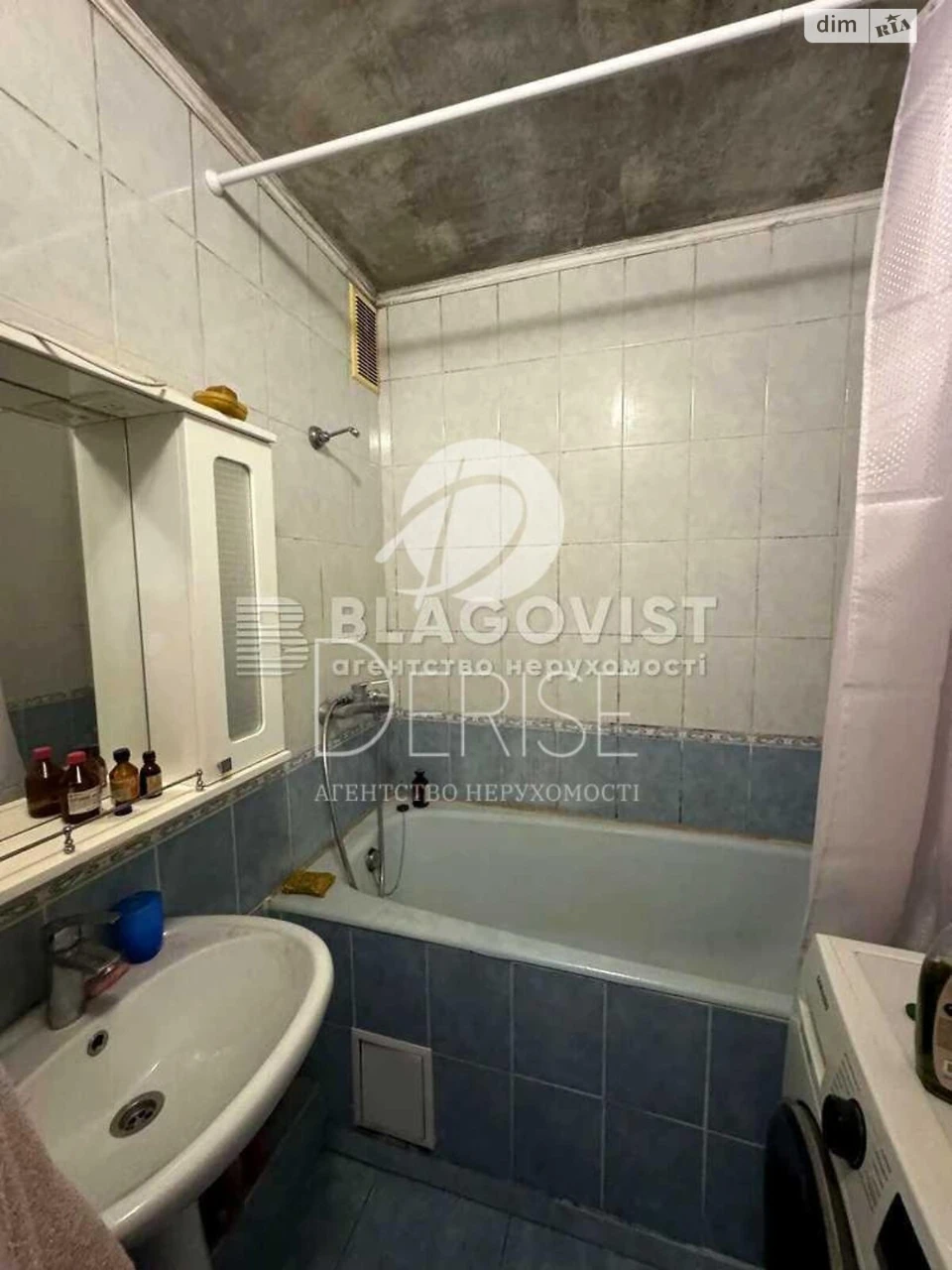 Apartment for Sale: Podilskiy