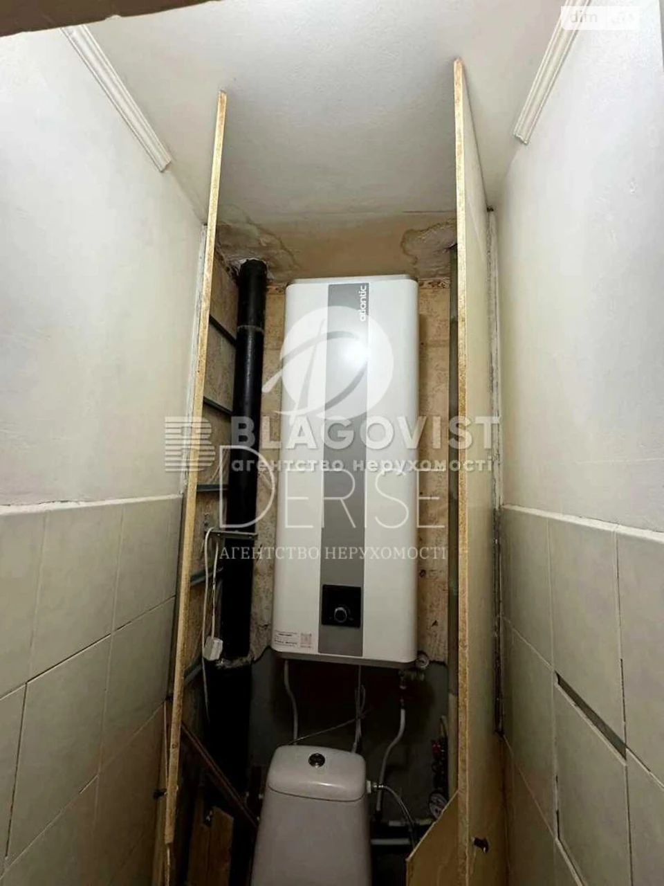 Apartment for Sale: Podilskiy