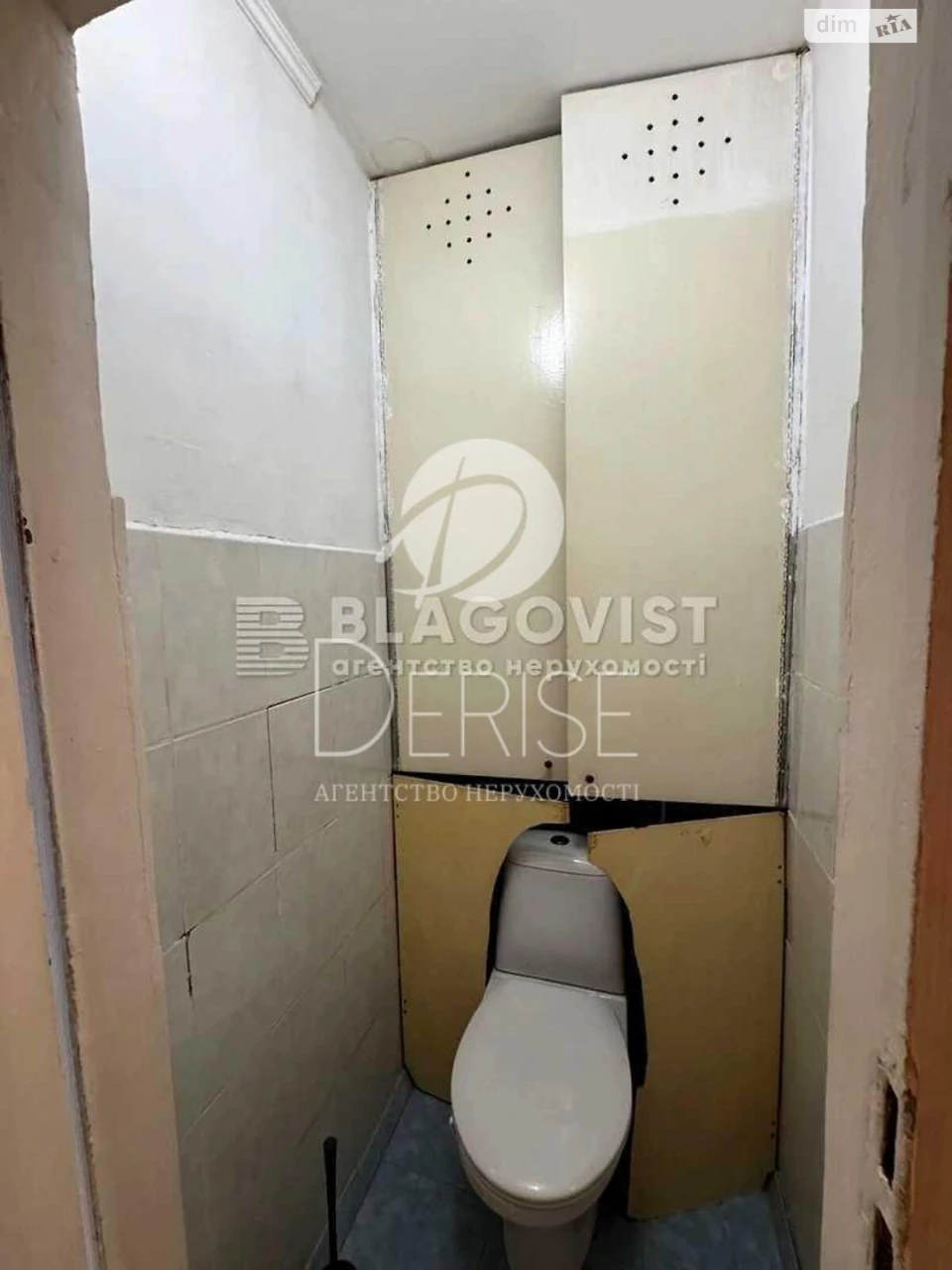 Apartment for Sale: Podilskiy