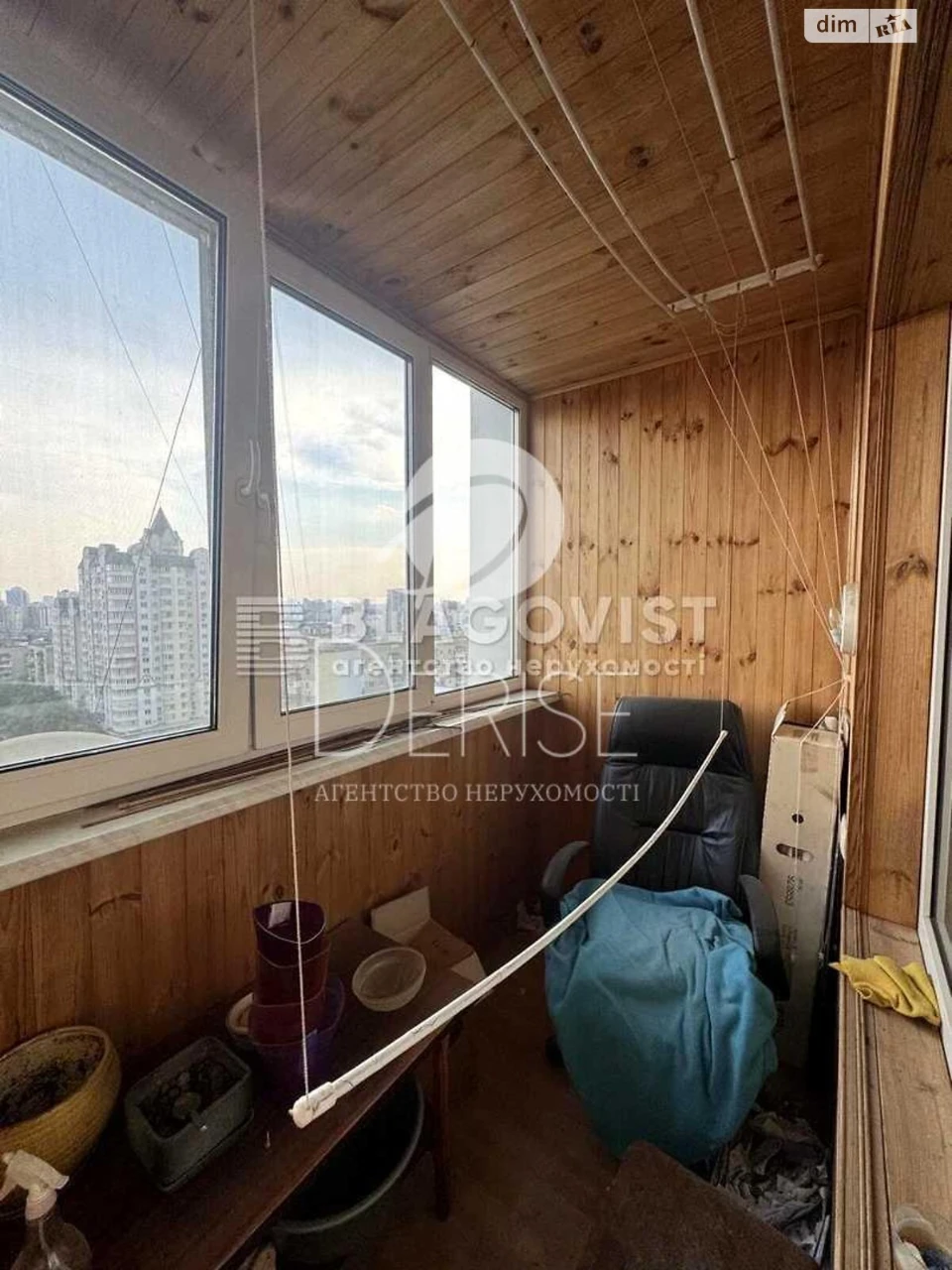 Apartment for Sale: Podilskiy