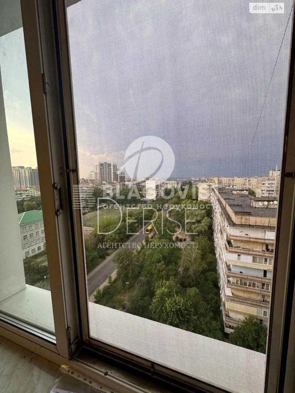 Apartment for Sale: Podilskiy