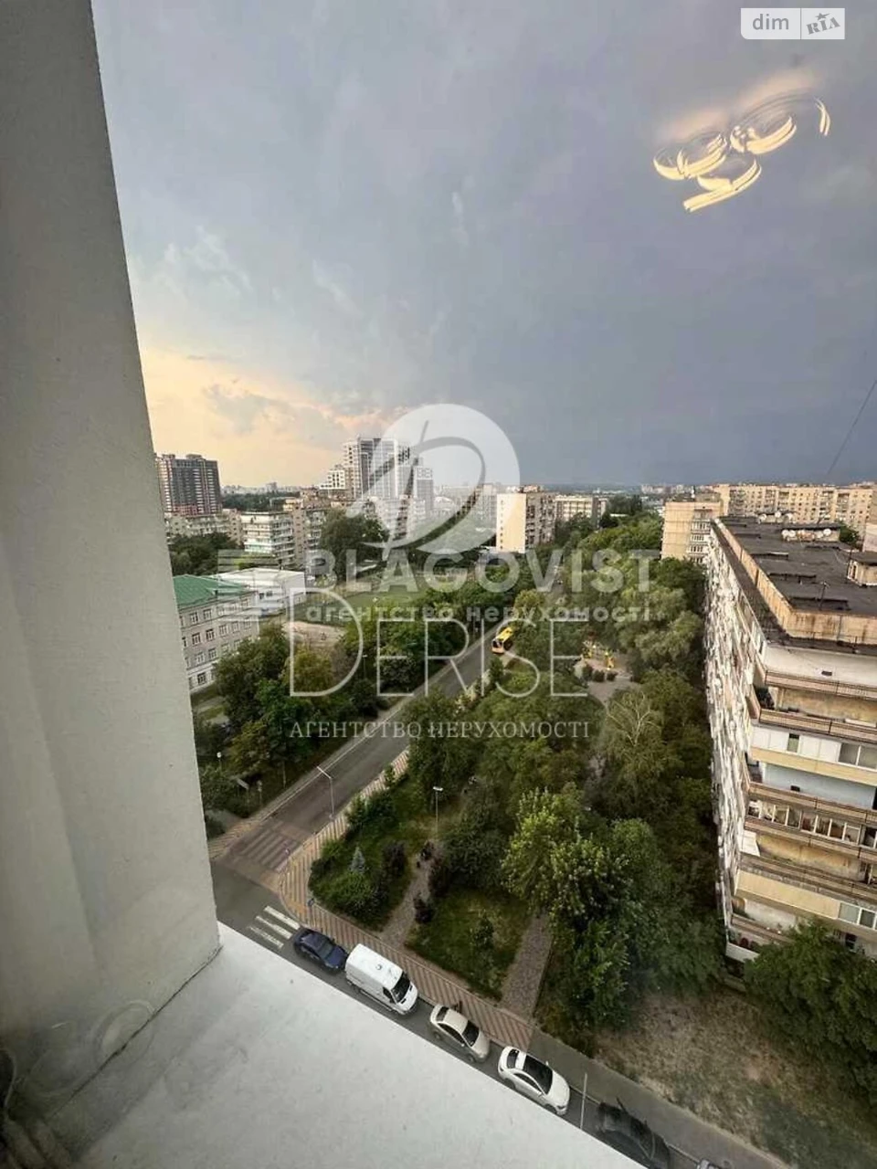Apartment for Sale: Podilskiy