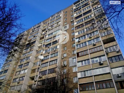Apartment for Sale: Podilskiy
