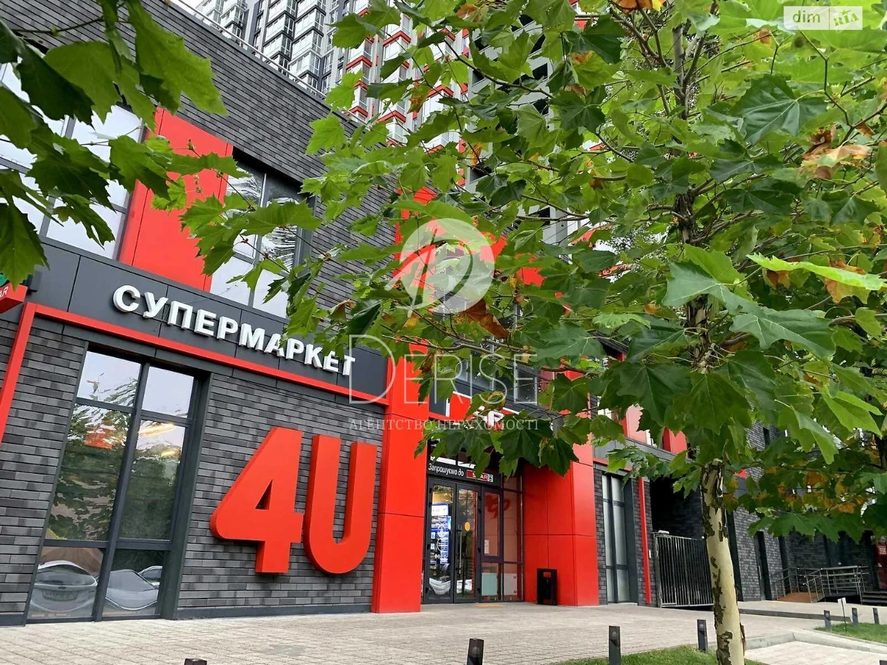 Продается Квартира в Святошинском