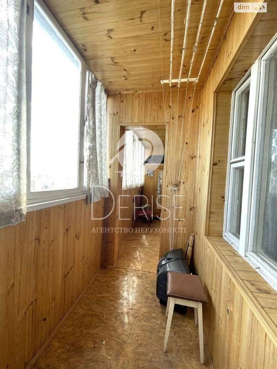 Apartment for Sale - Vysotskyi District