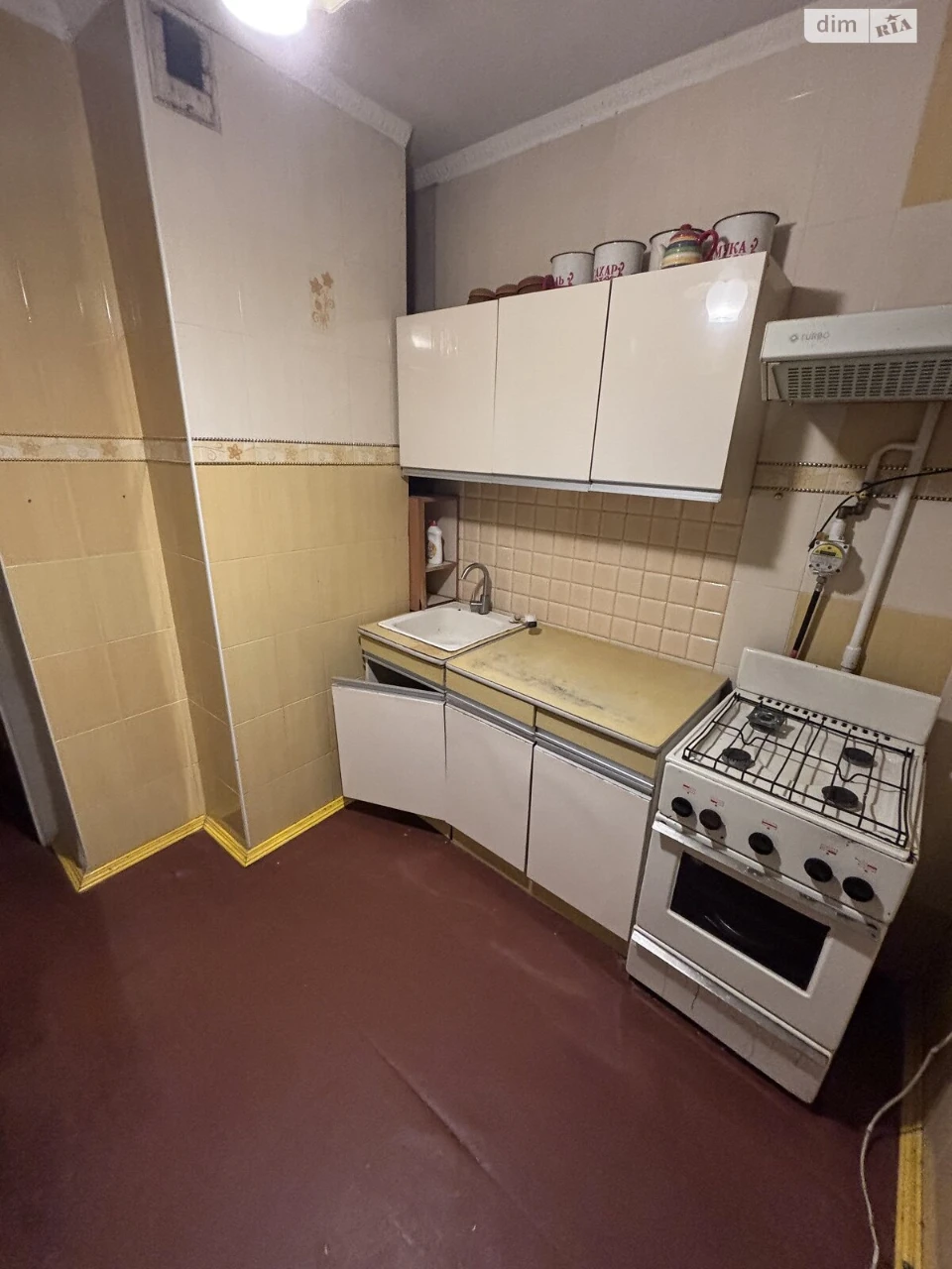 Продажа Квартира Оболонь