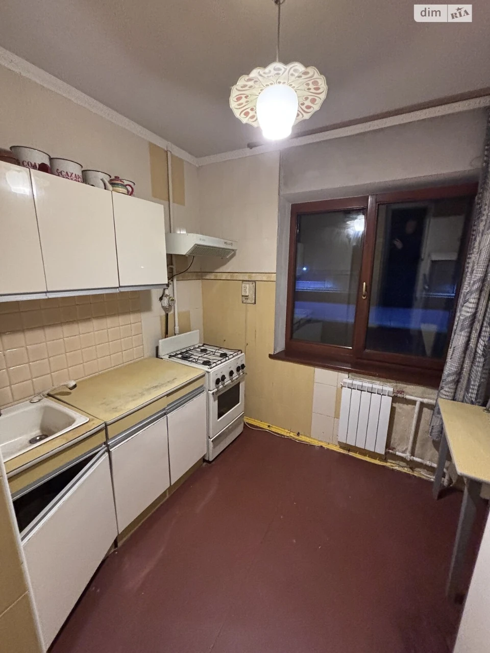 Продажа Квартира Оболонь