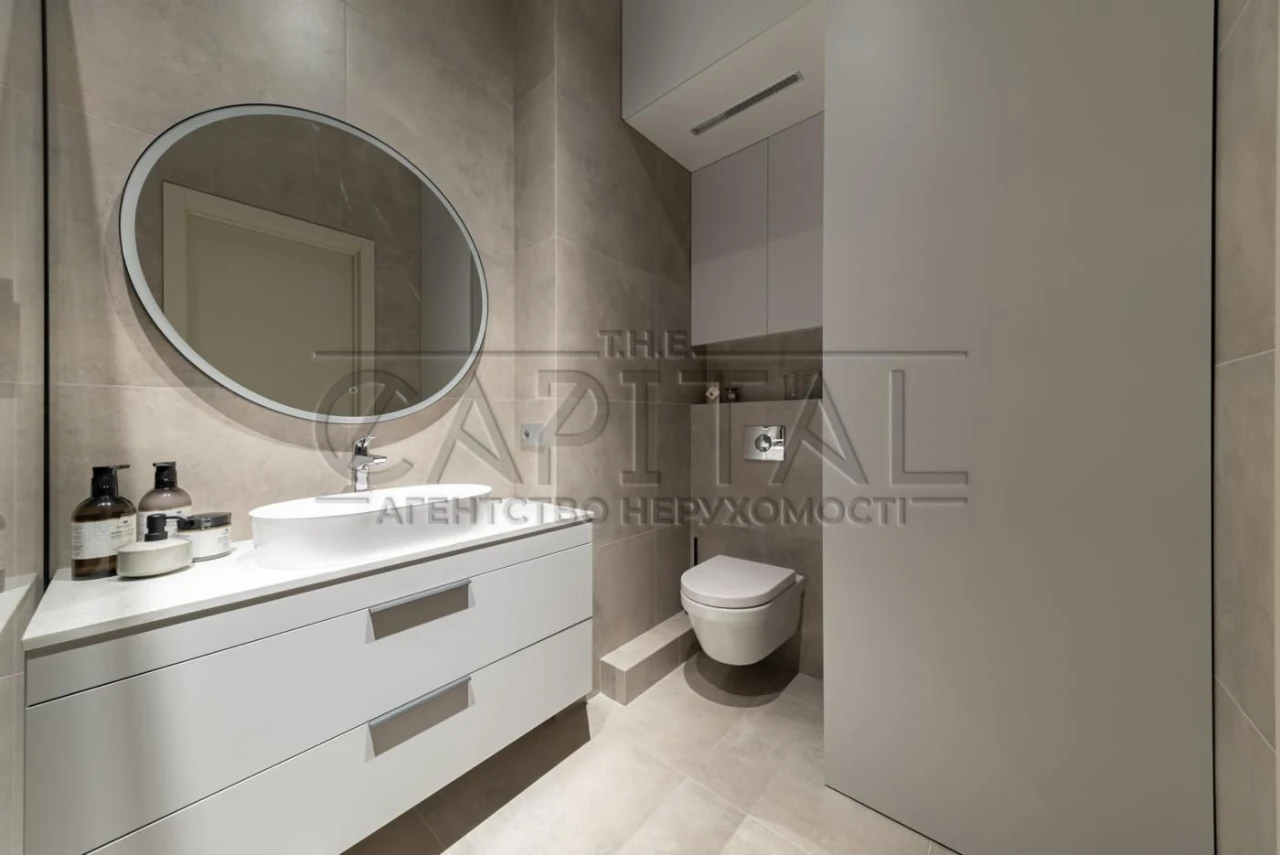 Apartment for Sale, ЖК Hidden, Sado-Botanichna, Pecerск, Kyiv