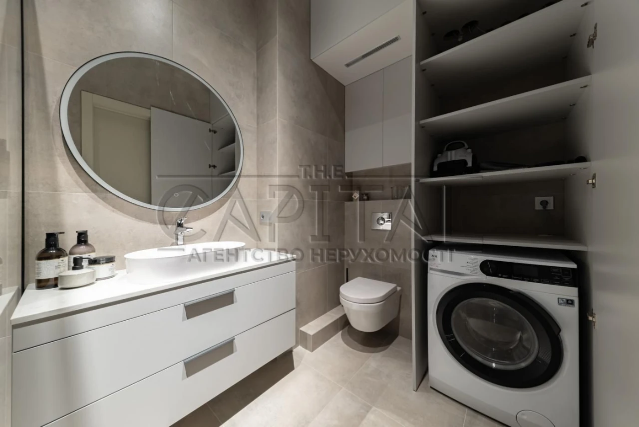 Apartment for Sale, ЖК Hidden, Sado-Botanichna, Pecerск, Kyiv